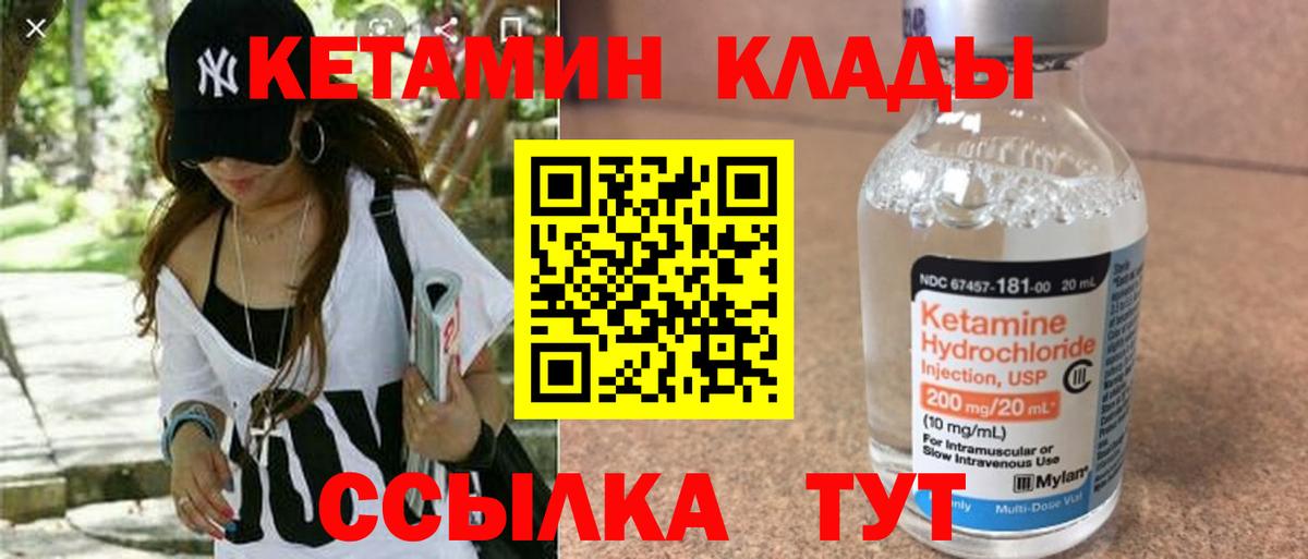 Гашиш Лабинск