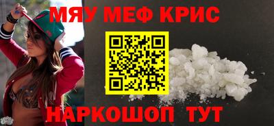 герыч Ирбит
