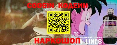 герыч Ирбит