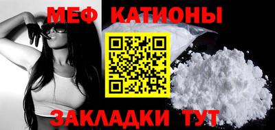 индика Изобильный
