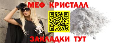 герыч Ирбит