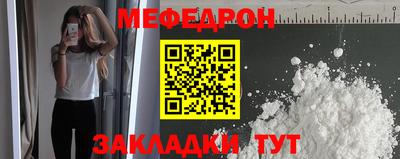 индика Изобильный