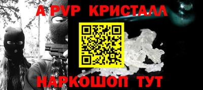 герыч Ирбит
