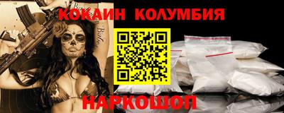 индика Изобильный