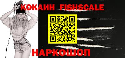 герыч Ирбит