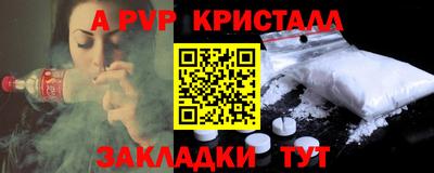 индика Изобильный