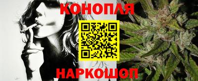 стафф Ипатово