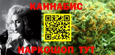 герыч Ирбит