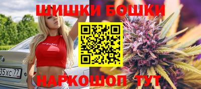 герыч Ирбит