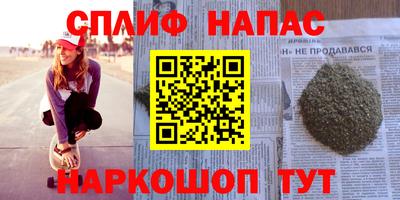 герыч Ирбит