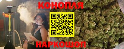 герыч Ирбит