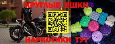 герыч Ирбит