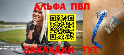 герыч Ирбит