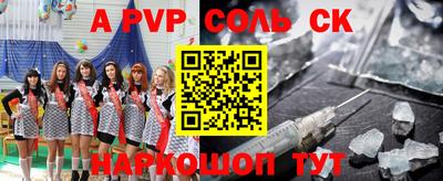 индика Изобильный