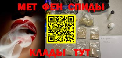 индика Изобильный