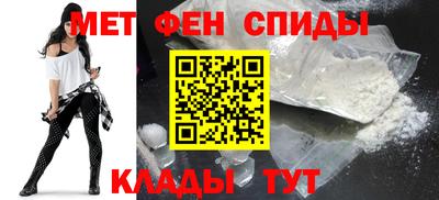 индика Изобильный