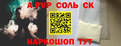 индика Изобильный