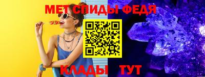 герыч Ирбит