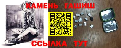 герыч Ирбит