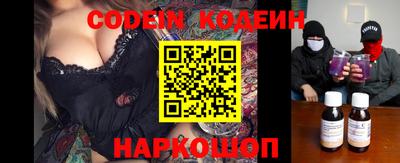 индика Изобильный