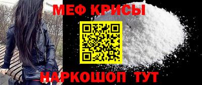 индика Изобильный