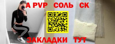 индика Изобильный