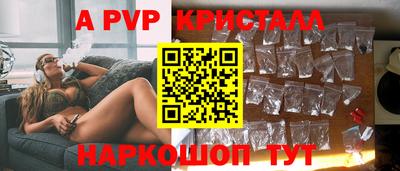 индика Изобильный