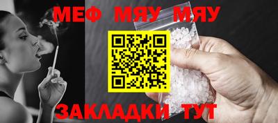 индика Изобильный