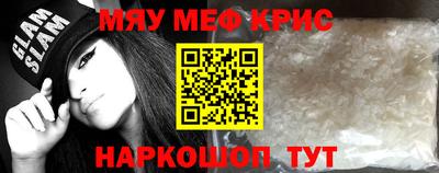 герыч Ирбит