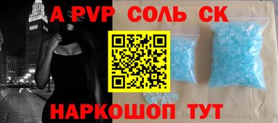 герыч Ирбит