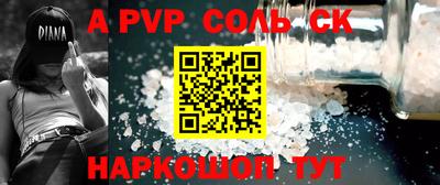 индика Изобильный
