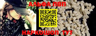 индика Изобильный