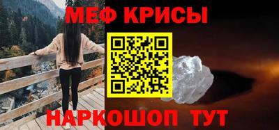 герыч Ирбит