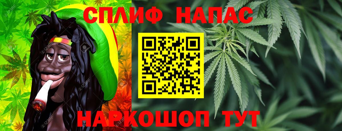 Бошки марихуана семена  Вход с VPN  Бошки Шишки гибрид  Шишки марихуана конопля  Конопля план  Лабинск 